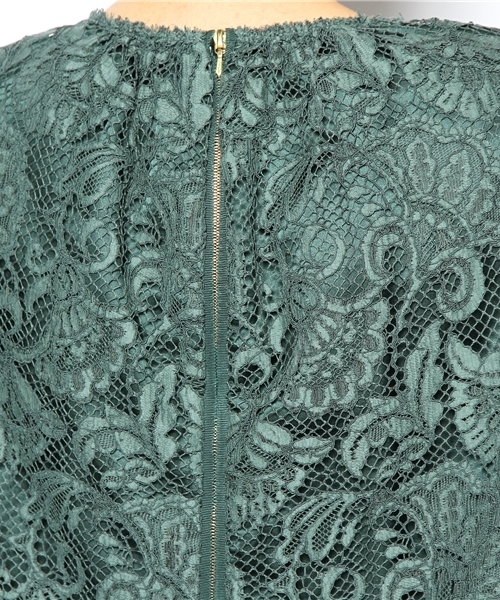 Drawer（ドゥロワー）の「Drawer PRE グリーンレース ロング