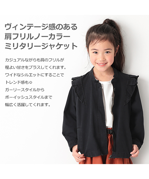 devirock（デビロック）の「肩フリルノーカラーミリタリージャケット（ミリタリージャケット・キッズ・ブラック/カーキ・100cm/110cm/120cm/130cm/140cm/150cm/160cm）」の3枚目の写真