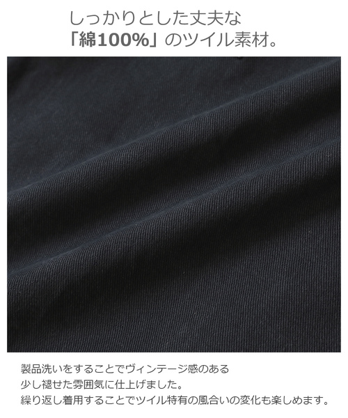 devirock（デビロック）の「肩フリルノーカラーミリタリージャケット（ミリタリージャケット・キッズ・ブラック/カーキ・100cm/110cm/120cm/130cm/140cm/150cm/160cm）」の4枚目の写真