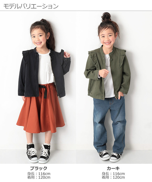 devirock（デビロック）の「肩フリルノーカラーミリタリージャケット（ミリタリージャケット・キッズ・ブラック/カーキ・100cm/110cm/120cm/130cm/140cm/150cm/160cm）」の5枚目の写真