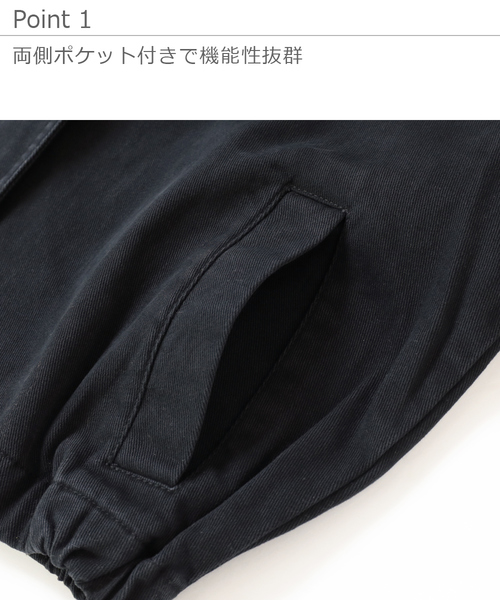 devirock（デビロック）の「肩フリルノーカラーミリタリージャケット（ミリタリージャケット・キッズ・ブラック/カーキ・100cm/110cm/120cm/130cm/140cm/150cm/160cm）」の6枚目の写真