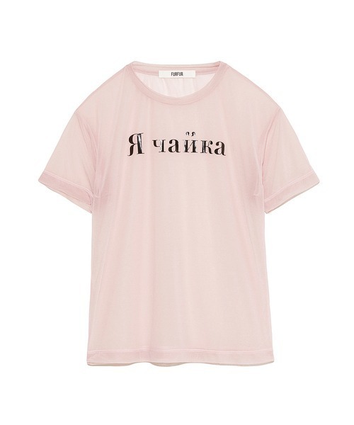 FURFUR（ファーファー）の「ロゴシアーTシャツ（Tシャツ/カットソー 