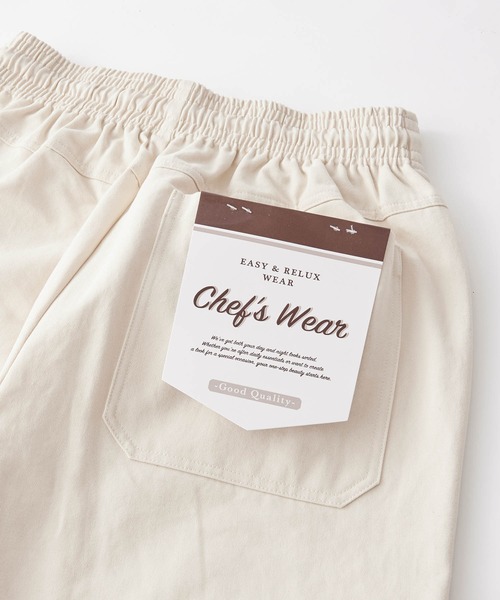 Chaco closet（チャコ クローゼット）の「美テーパードスリムタックシェフパンツ[ツイル デニム チェック レオパード ヒッコリー コーデュロイ スラックス ベイカー]（スラックス・レディース・レオパード/オリーブ/オフホワイト/ブラック/ベージュ/ブラック系その他/ストライプ/ベージュ系その他/ワンウォッシュ/ブラウン系その他/モカ/ホワイト系その他/グリーン系その他2/ブラウン系その他2/ブラウン系その他3/グリーン系その他/キャメル/ライトグレー/チャコールグレー/アイボリー・M/S/L）」の22枚目の写真