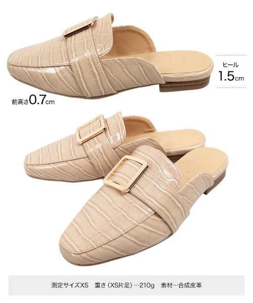 KOBE LETTUCE（コウベレタス）の「スクエアトゥバックルバブーシュローファー（ローファー・レディース・ブラック/アイボリー/ブラック系その他/ベージュ系その他・S/M/XS/XXS）」の12枚目の写真