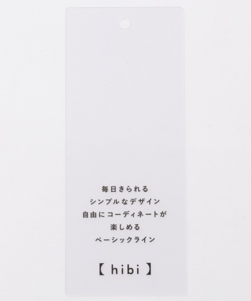 LEPSIM（レプシィム）の「カップ付きカラーキャミ　891857（キャミソール・レディース・ブラック/グレイッシュベージュ/ピンクベージュ/ライトカーキ・MEDIUM/LARGE）」の9枚目の写真