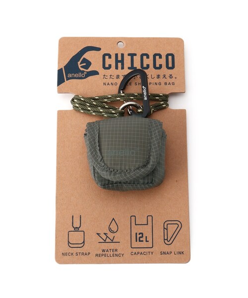バッグ chicco anello（アネロ）の「◇anello/アネロ CHICCO 撥水 トートバッグ