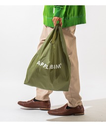 Reusable Shopping Bag