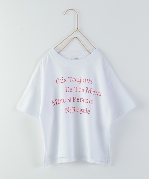 LOWRYS FARM（ローリーズファーム）の「プリントＴＳＳ　944605（Tシャツ/カットソー・キッズ・ホワイト/オフホワイト/イエロー/ブラック・120cm/150cm/140cm/110cm/130cm）」の2枚目の写真