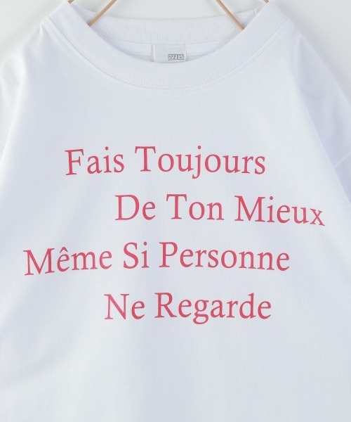 LOWRYS FARM（ローリーズファーム）の「プリントＴＳＳ　944605（Tシャツ/カットソー・キッズ・ホワイト/オフホワイト/イエロー/ブラック・120cm/150cm/140cm/110cm/130cm）」の15枚目の写真