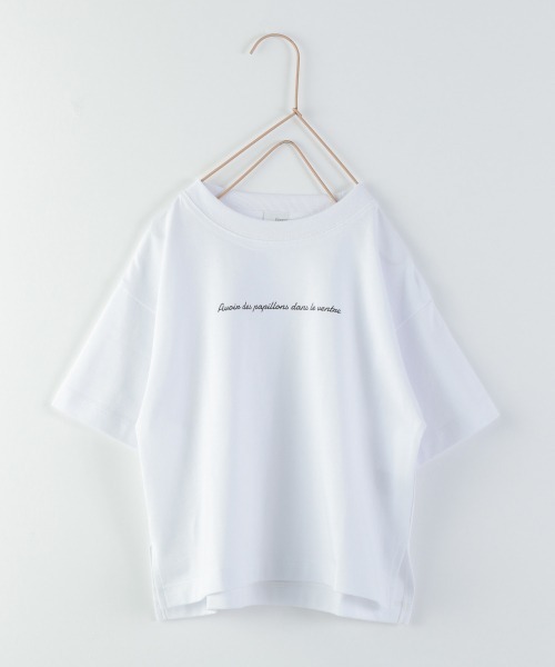 LOWRYS FARM（ローリーズファーム）の「プリントＴＳＳ　944605（Tシャツ/カットソー・キッズ・ホワイト/オフホワイト/イエロー/ブラック・120cm/150cm/140cm/110cm/130cm）」の9枚目の写真