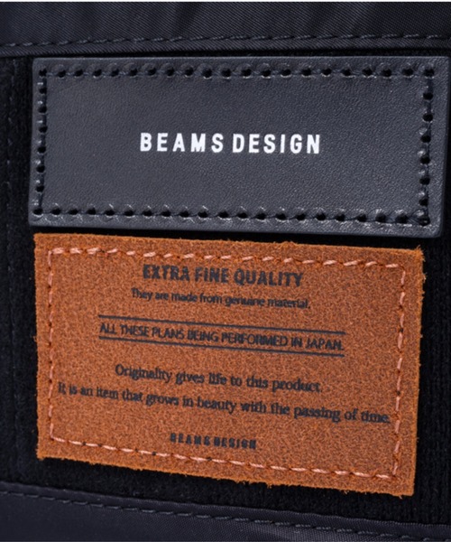 BEAMS DESIGN（ビームス デザイン）の「BEAMS DESIGN（ビームス デザイン）オニベジバックパック（バックパック/リュック・メンズ・ブラック/ネイビー/カーキ・FREE）」の10枚目の写真