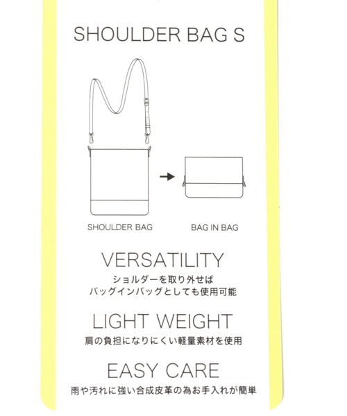 GLOBAL WORK（グローバルワーク）の「URBANCARRY SLD(アーバンキャリーショルダーS)/219946（ショルダーバッグ・メンズ・ホワイト/ライトグレー/ブラック/ベージュ/ネイビー/グレー/ベージュ系その他3/その他・FREE）」の11枚目の写真