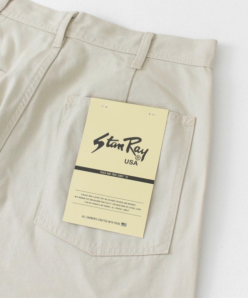 UR Lab.（アーバンリサーチラボ）の「『別注』『ユニセックス』Stan Ray×UR Lab.　ワークパンツ（その他パンツ・メンズ・ブラウン/ベージュ系その他・SMALL/MEDIUM/LARGE）」の22枚目の写真