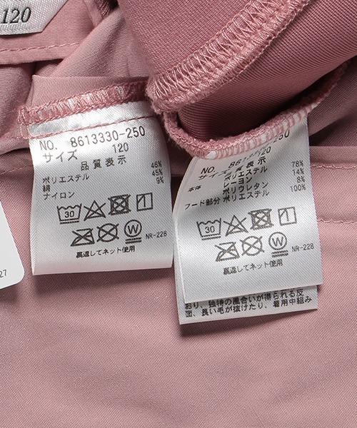 kate spade new york kids（ケイトスペードニューヨーク）の「トドラー