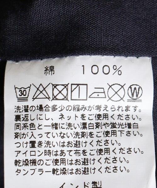 niche.（ニッチ）の「＜Niche. (ニッチ) ＞ F/L OVER SHT/シャツ/アウター（その他アウター・メンズ・ネイビー・M/L）」の4枚目の写真