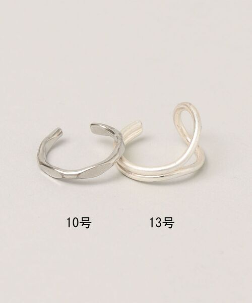 SHIPS（シップス）の「【WEB限定】SHIPS: 〈2点セット〉 デザイン リング（リング・メンズ・オフホワイト/ライトホワイト/ホワイト系/ストーン/ホワイト・ONE SIZE）」の11枚目の写真