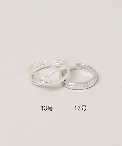 SHIPS（シップス）の「【WEB限定】SHIPS: 〈2点セット〉 デザイン リング（リング・メンズ・オフホワイト/ライトホワイト/ホワイト系/ストーン/ホワイト・ONE SIZE）」の20枚目の写真