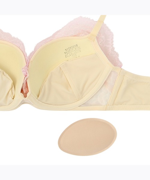 AMOSTYLE BY Triumph（アモスタイルバイトリンプ）の「AMOSTYLEホープブラ ワイルドグラデーションメドウ【Eカップ】AMST1371 WHU2 JX（ブラジャー・レディース・ブルー/イエロー・E70/E65/E75）」の8枚目の写真