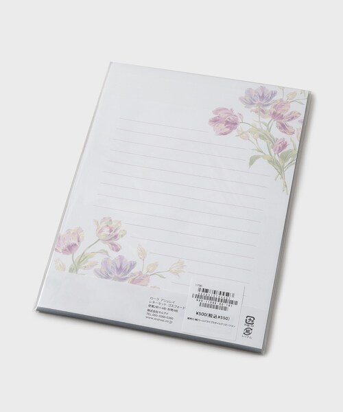 ハンドメイド　スケジュール帳＆ノート装丁　セシリアローラアシュレイ ハンドメイド スケジュール帳＆ノート装丁 セシリアローラアシュレイ