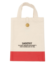 Smoothy（スムージー）の「Smoothy Shoes case / スムージー シューズケース（シューケア用品）」