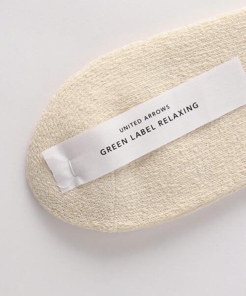 green label relaxing（グリーンレーベルリラクシング）の「GLR パイル リブ ソックス V2（ソックス/靴下・メンズ・ホワイト/ブラック/ナチュラル/グレー/オフホワイト・FREE）」の7枚目の写真