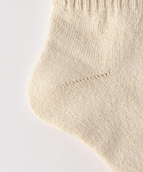 green label relaxing（グリーンレーベルリラクシング）の「GLR パイル リブ ソックス V2（ソックス/靴下・メンズ・ホワイト/ブラック/ナチュラル/グレー/オフホワイト・FREE）」の8枚目の写真