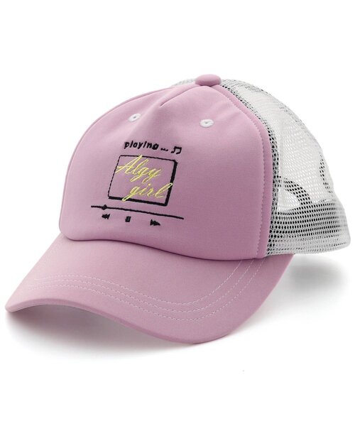 algy（アルジー）の「配色ステッチメッシュキャップ（キャップ・キッズ・ブラック/オフホワイト/ミント/ラベンダー・SMALL/MEDIUM）」の4枚目の写真