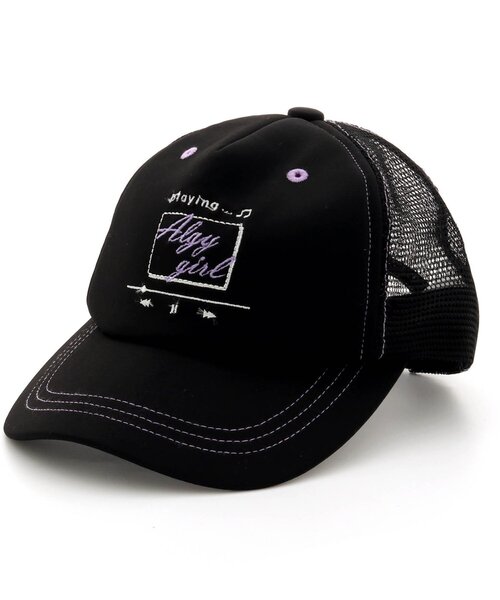 algy（アルジー）の「配色ステッチメッシュキャップ（キャップ・キッズ・ブラック/オフホワイト/ミント/ラベンダー・SMALL/MEDIUM）」の13枚目の写真