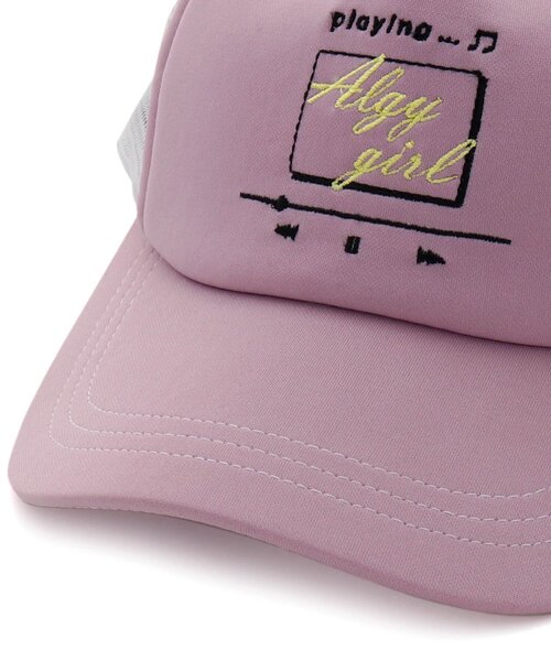 algy（アルジー）の「配色ステッチメッシュキャップ（キャップ・キッズ・ブラック/オフホワイト/ミント/ラベンダー・SMALL/MEDIUM）」の17枚目の写真