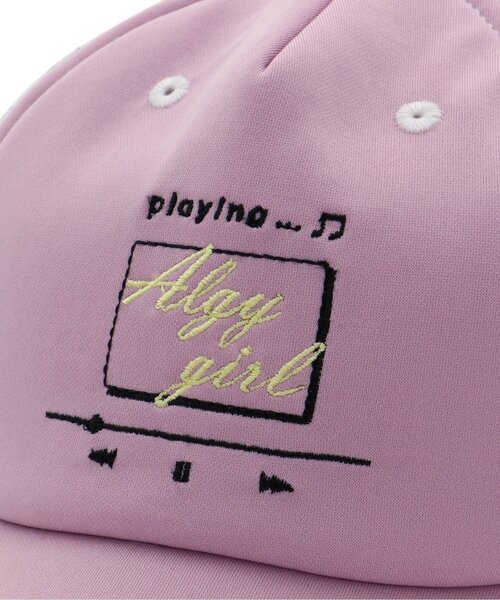 algy（アルジー）の「配色ステッチメッシュキャップ（キャップ・キッズ・ブラック/オフホワイト/ミント/ラベンダー・SMALL/MEDIUM）」の14枚目の写真