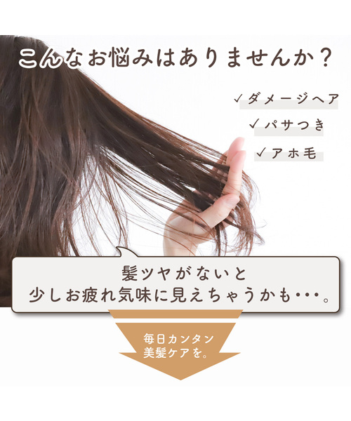 CROSSPLUS ONLINE（クロスプラスオンライン）の「【LAFUKU】シルクナイトキャップ（その他ルームウェア・レディース・ピンク/ブルー系その他/ゴールド/ローズ/ネイビー/ピンク系その他/ブルー・M/L）」の18枚目の写真