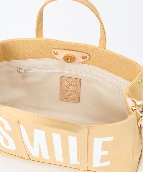russet（ラシット）の「《SHOPPER》メッセージショッパー S (CE-592)（トートバッグ・レディース・グレー/イエロー系その他・FREE）」の21枚目の写真