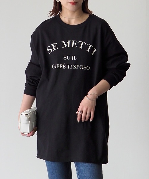 Riberry（リベリー）の「GILDAN SE METTIプリントロンT（Tシャツ/カットソー・レディース・ブラック/ホワイト×ブラック/ホワイト×シルバー・LARGE）」の13枚目の写真