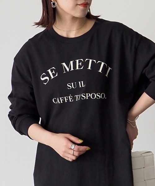 Riberry（リベリー）の「GILDAN SE METTIプリントロンT（Tシャツ/カットソー・レディース・ブラック/ホワイト×ブラック/ホワイト×シルバー・LARGE）」の19枚目の写真