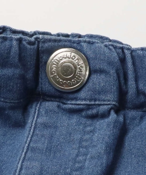 Moujonjon(ムージョンジョン)の「無地ダンプ・デニムテーパード長パンツ(デニムパンツ・キッズ・ネイビー/ライトグリーン/ライトベージュ・90/100/110/120/130/140)」の6枚目の写真