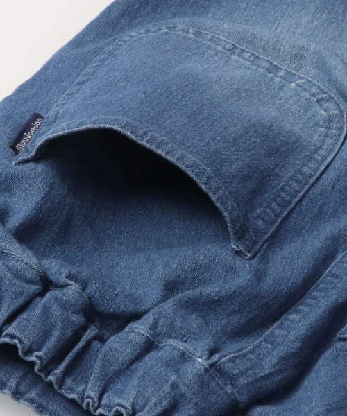 Moujonjon(ムージョンジョン)の「無地ダンプ・デニムテーパード長パンツ(デニムパンツ・キッズ・ネイビー/ライトグリーン/ライトベージュ・90/100/110/120/130/140)」の7枚目の写真