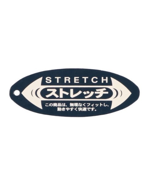 Moujonjon(ムージョンジョン)の「無地ダンプ・デニムテーパード長パンツ(デニムパンツ・キッズ・ネイビー/ライトグリーン/ライトベージュ・90/100/110/120/130/140)」の10枚目の写真