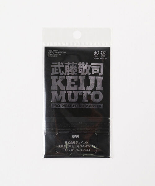 TOKYO CULTUART by BEAMS（トウキョウカルチャートバイビームス）の