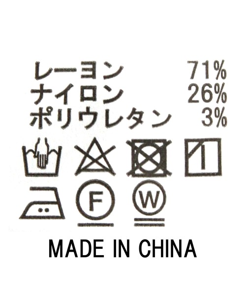 Gready Brilliant(グレディブリリアン)の「サイドベルトサファリジレ(ベスト・レディース・ベージュ/カーキ・FREE)」の22枚目の写真