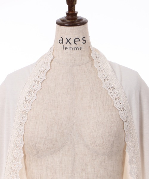 axes femme（アクシーズファム）の「ビジュー釦ＵＶカットストール（ストール/ショール・レディース・ピンク/キナリ/ブラック・FREE）」の13枚目の写真