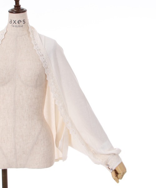 axes femme（アクシーズファム）の「ビジュー釦ＵＶカットストール（ストール/ショール・レディース・ピンク/キナリ/ブラック・FREE）」の15枚目の写真