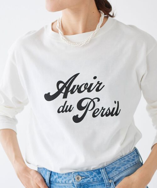 le.coeur blanc（ルクールブラン）の「フレンチフレーズロンTEE（Tシャツ/カットソー・レディース・オフホワイト/ダークグレー・38）」の12枚目の写真