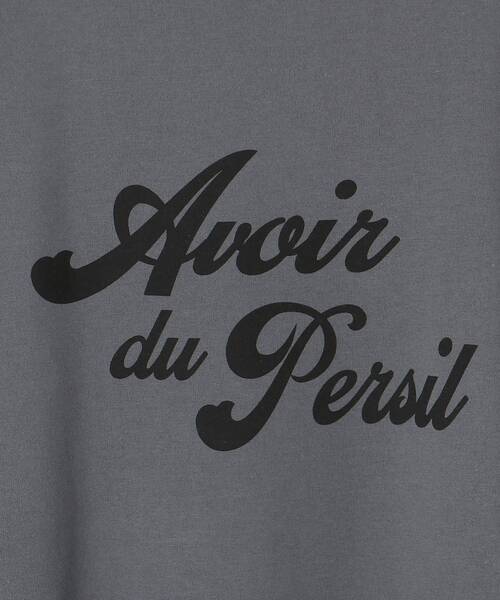 le.coeur blanc（ルクールブラン）の「フレンチフレーズロンTEE（Tシャツ/カットソー・レディース・オフホワイト/ダークグレー・38）」の19枚目の写真