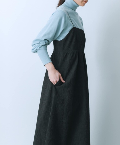 HEYUMM（ヘユム）の「ジャガードキャミワンピース（ワンピース