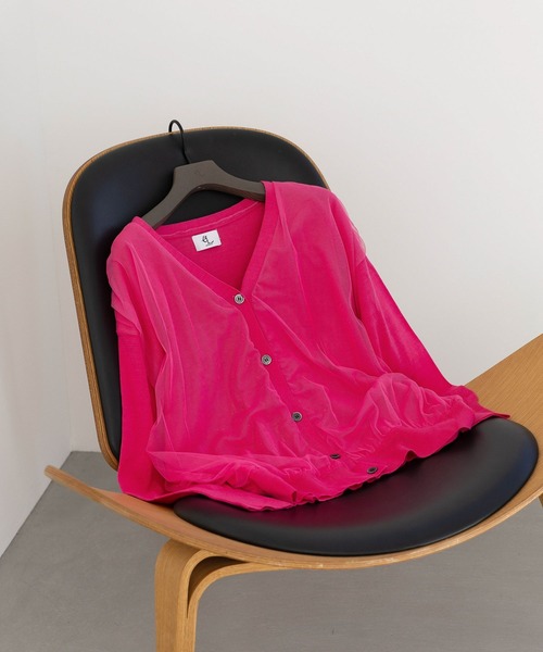 eL（エル）の「【eL】12G Tulle Docking Cardigan/104564