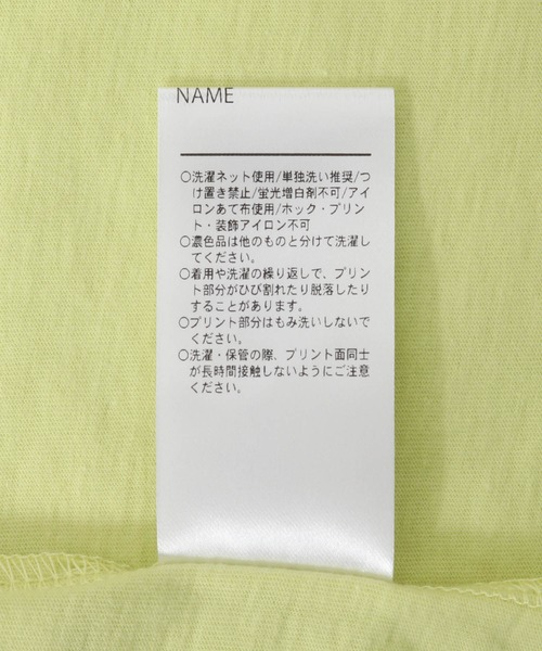 MAKE YOUR DAY（メイクユアデイ）の「ハングリードッグ半袖リンガーTシャツ■80～140cm（Tシャツ/カットソー・キッズ・チャコールグレー/オフホワイト/イエロー・100/90/80/140/130/120/110）」の19枚目の写真