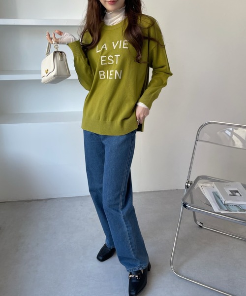 ロゴジャガードニット[品番：AZLW0023013]｜AZUL BY MOUSSY