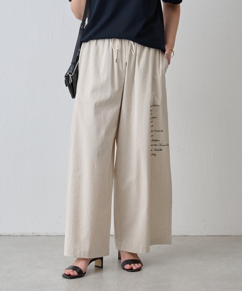 ビアズリー ワイドパンツ　刺繍入り BEARDSLEY（ビアズリー）の「刺繍パンツ（その他パンツ）」 - WEAR