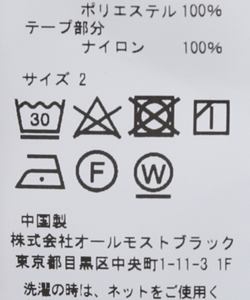 Product Twelve(プロダクトトゥエルブ)の「Product Twelve / Utility Shorts 24SS-PPT09(カーゴパンツ・メンズ・ホワイト系その他・1/2)」の5枚目の写真