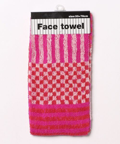 coco lundi(ココランディ)の「やわらかフェイスタオル<コットン100%>(タオル・レディース・C/B/A/D・FREE)」の19枚目の写真
